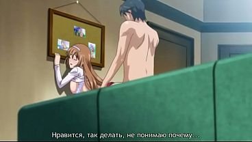 Ore wa Kanojo wo Shinjiteru! Episode 1